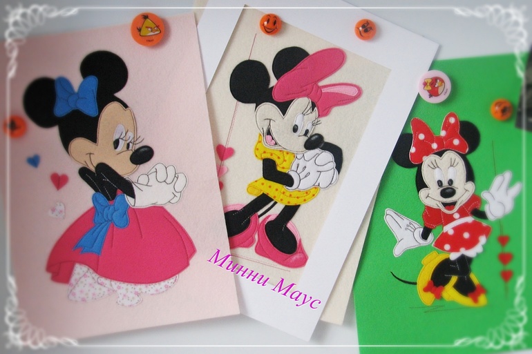 Чаепитие с Минни Маус...