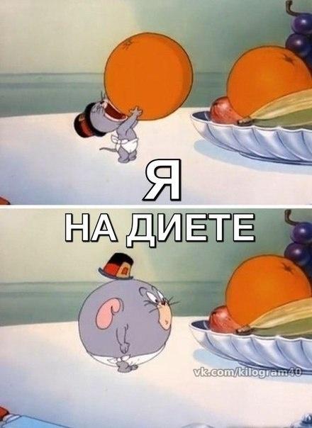 Неделя 1, день 5 (Старт 02.06)