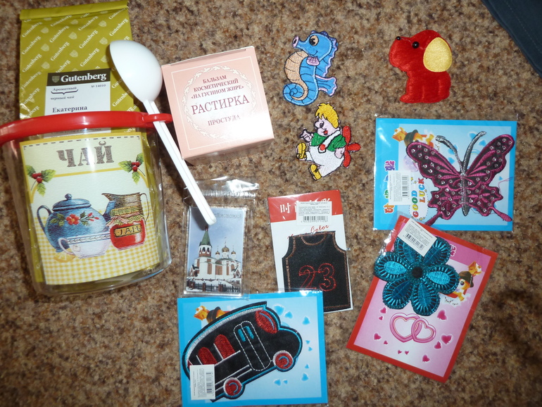 УХ, какая посылка!!!!!!