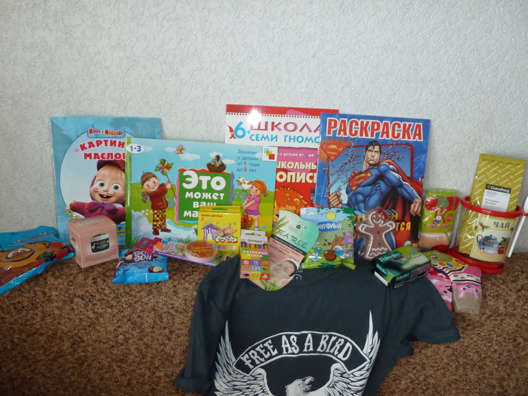 УХ, какая посылка!!!!!!