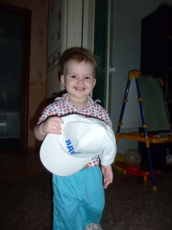 Выходной позиивчик)))