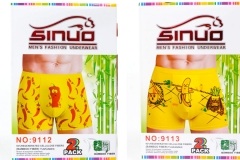 Одежда мастер выкуп 3