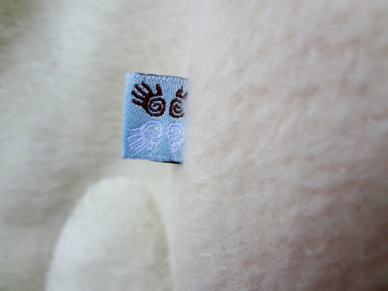 Слингокостюм.