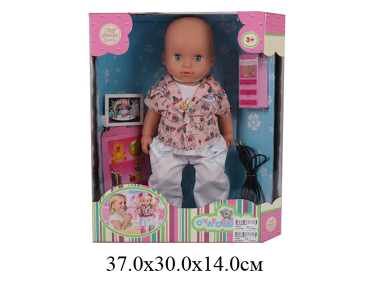 Новогодние подарочки для Леры. Часть 2.