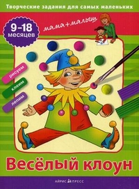 Комплекты творческих заданий