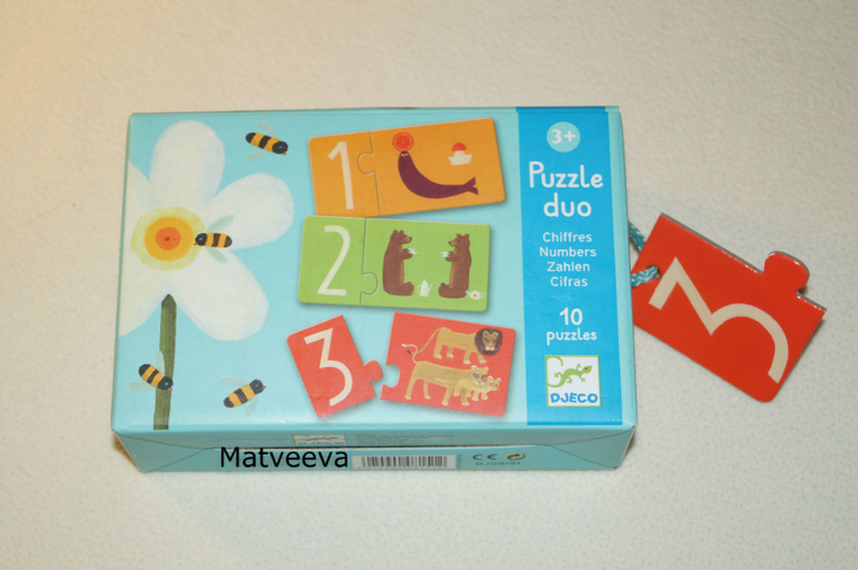 Наши пазлы 1 - 1,8. Часть 2.