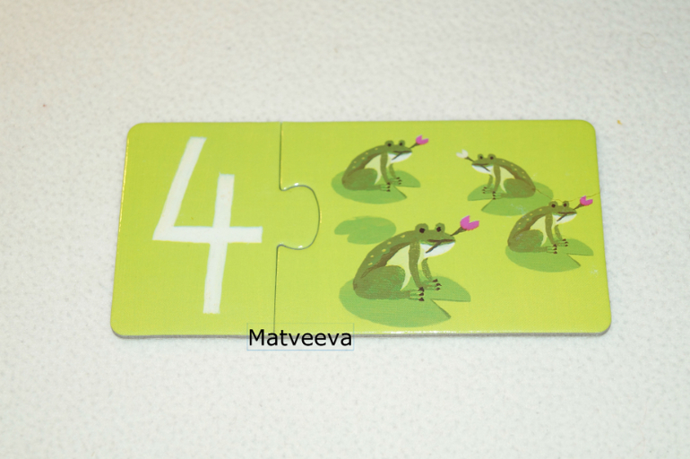 Наши пазлы 1 - 1,8. Часть 2.