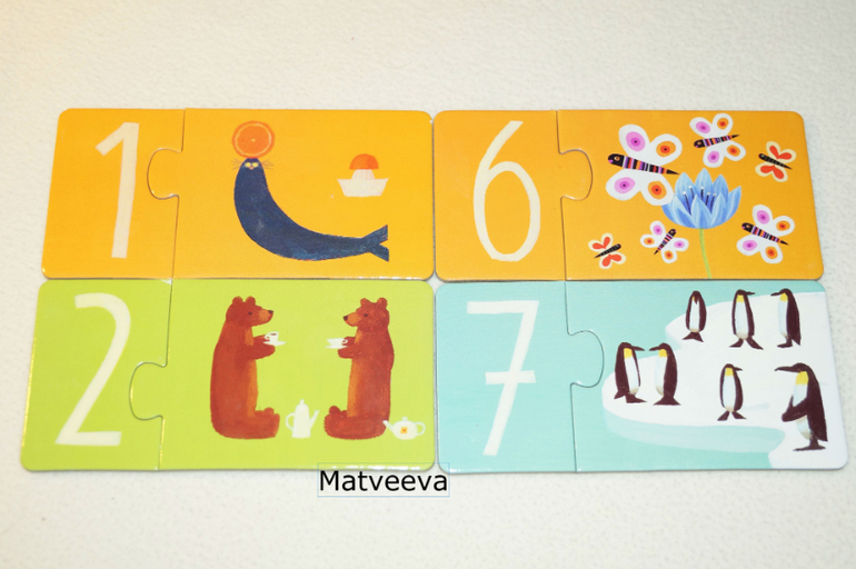 Наши пазлы 1 - 1,8. Часть 2.