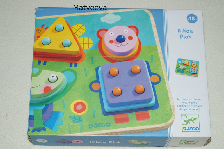 Наши деревянные игрушки 10 мес - до 1,7