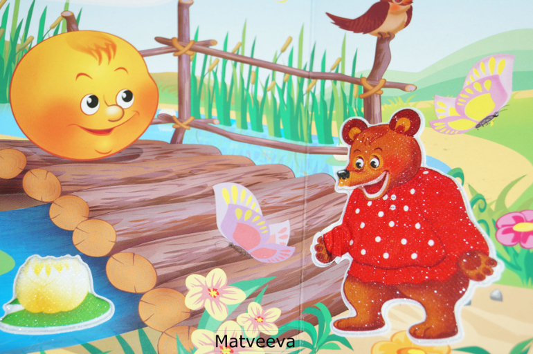 Книжки-игрушки. Сказки.