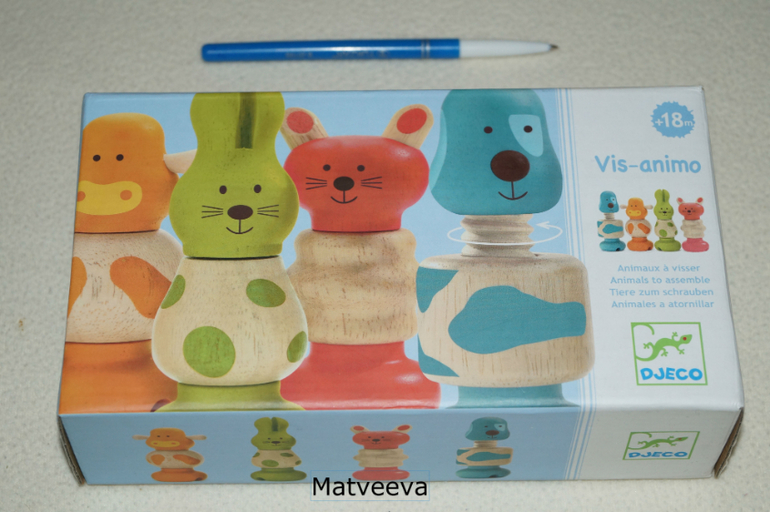 Наши деревянные игрушки 10 мес - до 1,7