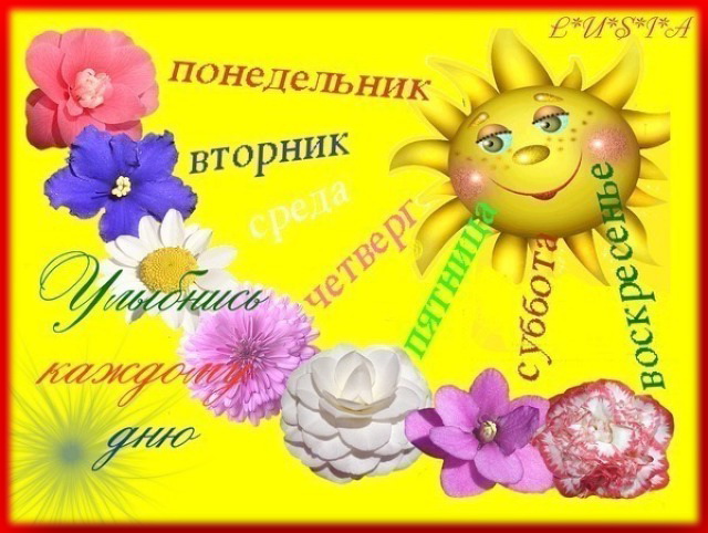 https://cdn4.imgbb.ru/user/52/527353/201507/8c1e4716186864661d9e08b26f86e283.jpg