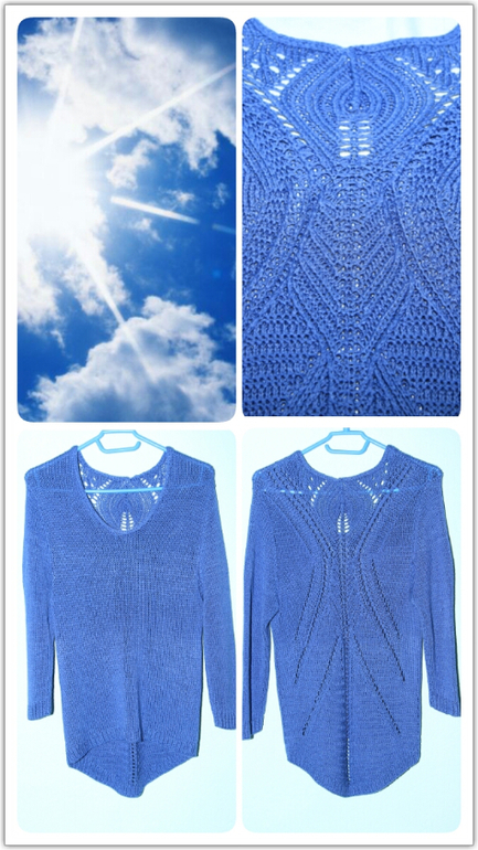 Пуловер от Zara