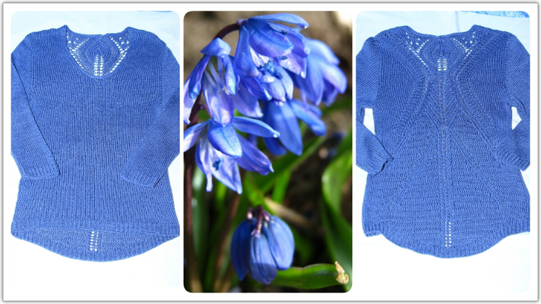 Пуловер от Zara