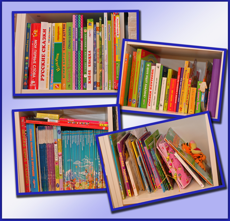 Что мы читаем в 1,5 годика