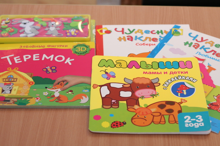 Что мы читаем в 1,5 годика