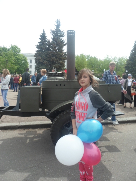 День Победы!!!