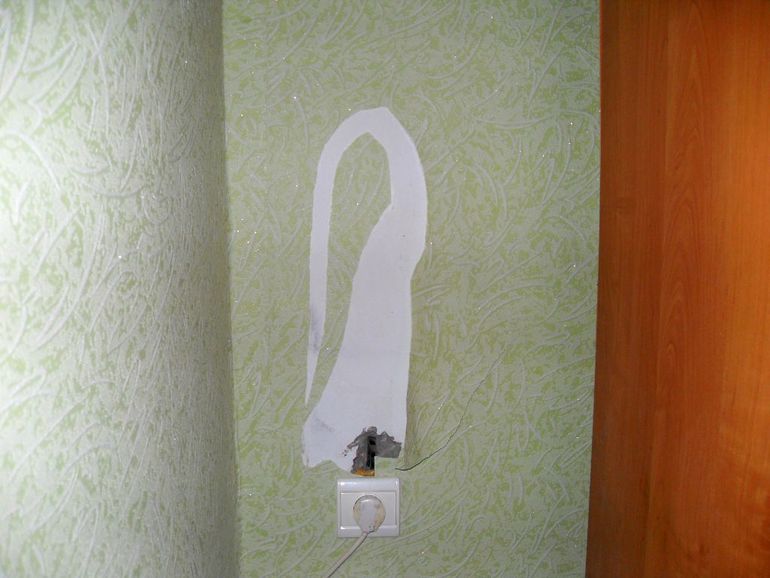 Хулиганка)