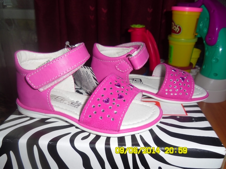 Босоножки Зебра НОВЫЕ . Отправлю почтой