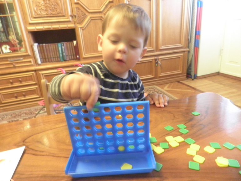 Новая игра