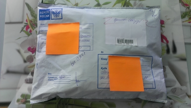 Посылочки от девочек!!!