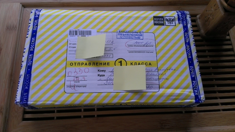 Моя Мимозка!!!