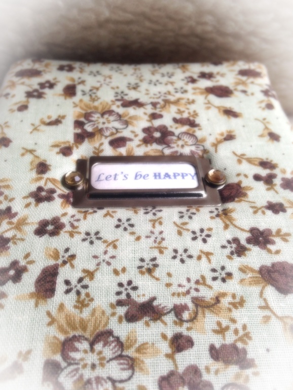 Счастью быть!