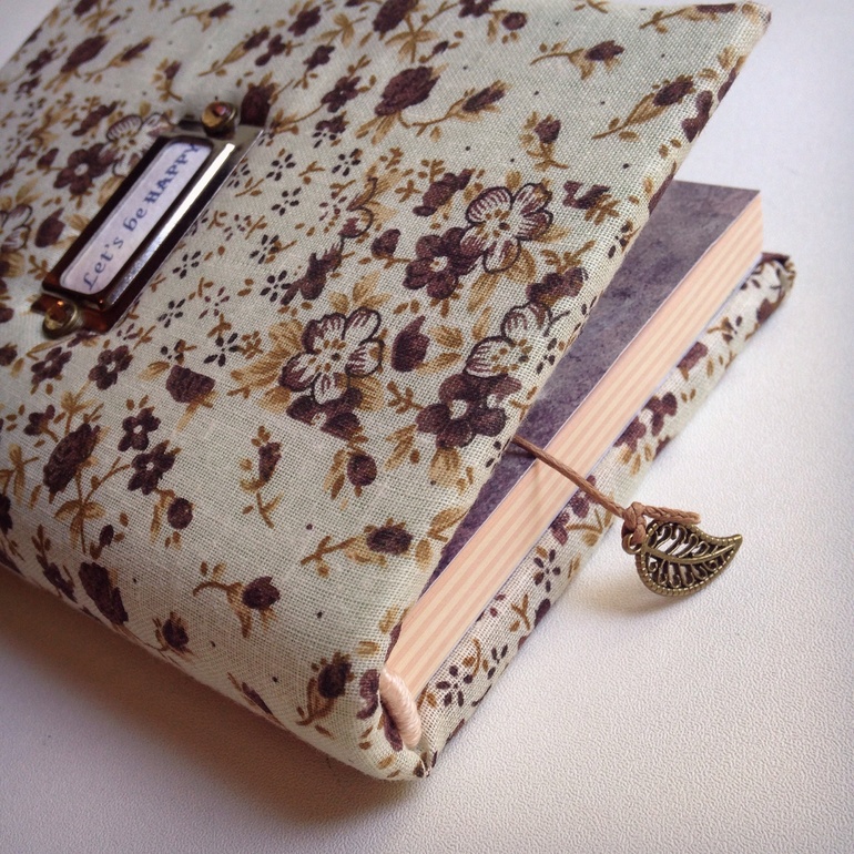 Счастью быть!