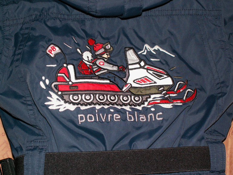Poivre Blanc 4 года мальчику