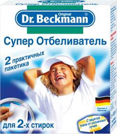 83912a1da5bebe7e307360b8e0b37882.jpg