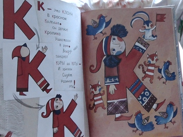 плюс в книжные рядочки