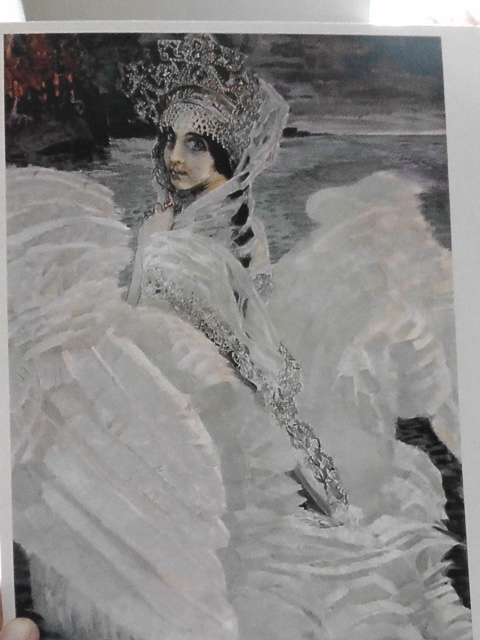 демонстрационные материалы (искусство изобразительное)