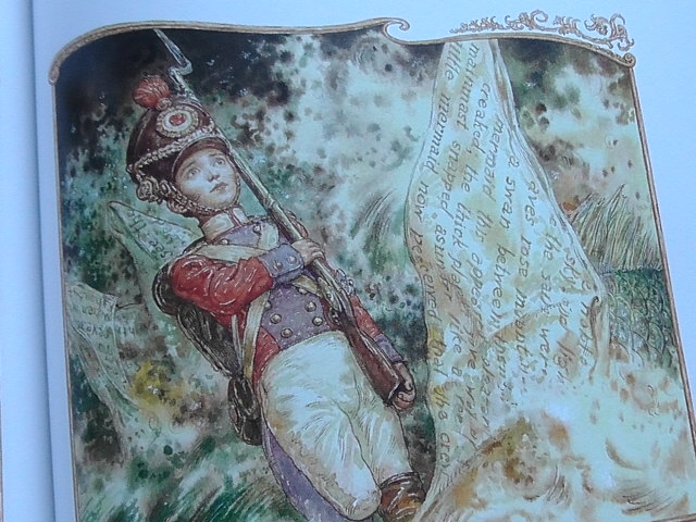 плюс в книжные рядочки