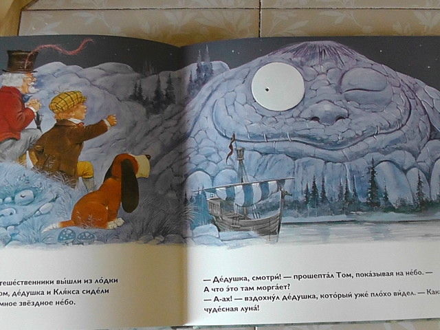 книги ноября