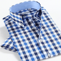 Мужские рубашки с коротким рукавом