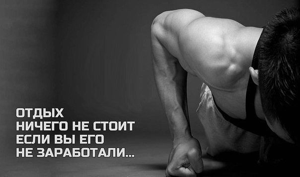 День 5. (6 июня) наш эксперимент худеем да неделю с Джилл.