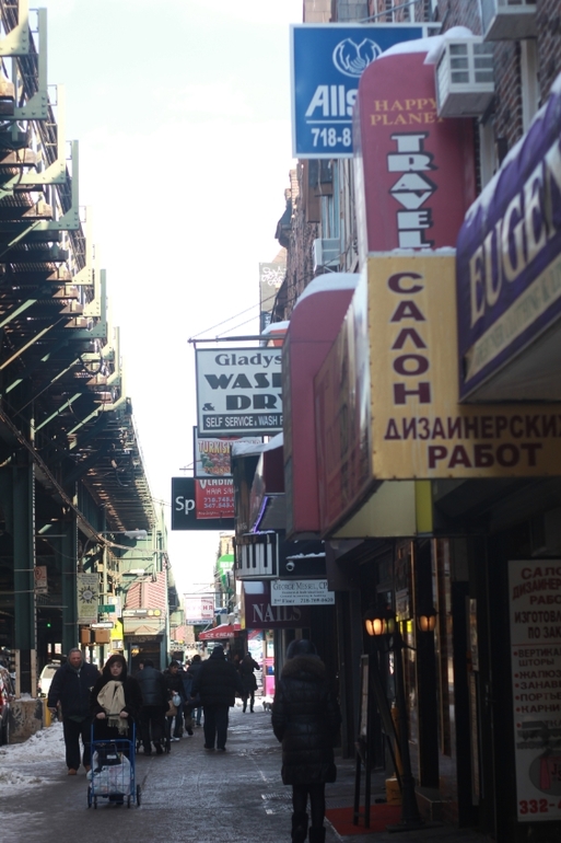 Crazy USA/New York часть I