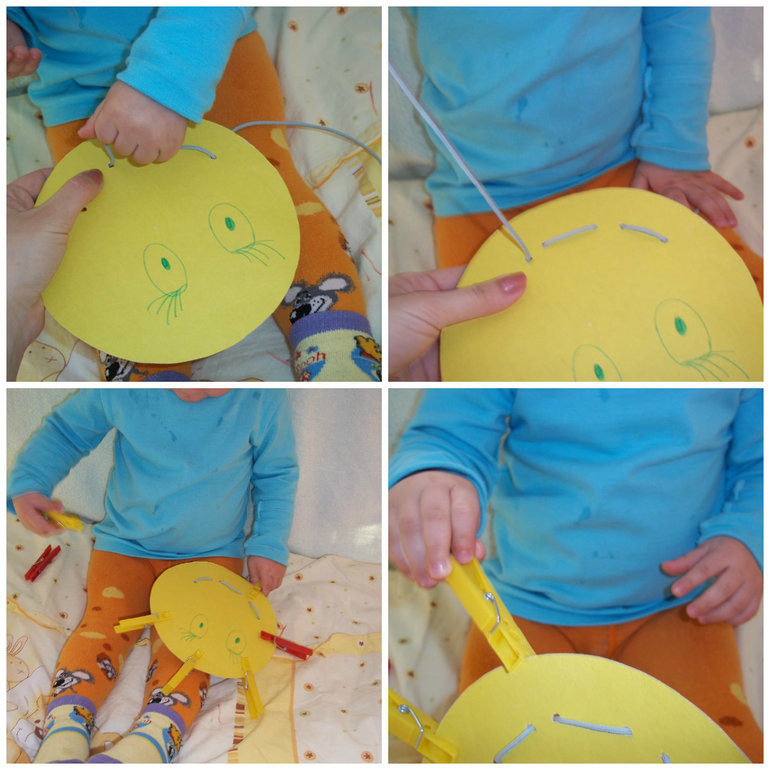 ТН Погодные явления   День 1 (солнце, облако, луна и звезды)