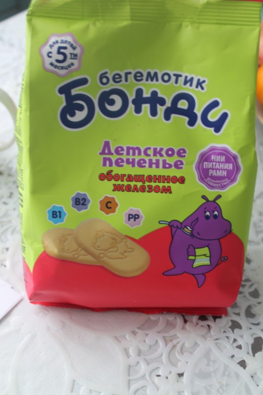 ФМ Готовим с детьми