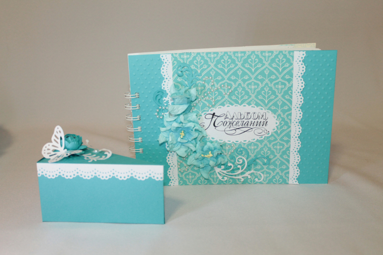 Для пожеланий...