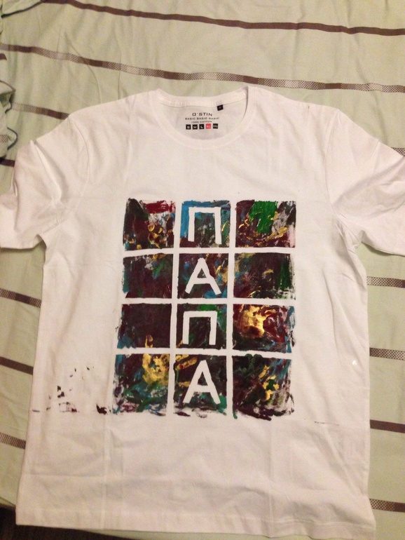 Подарок папе