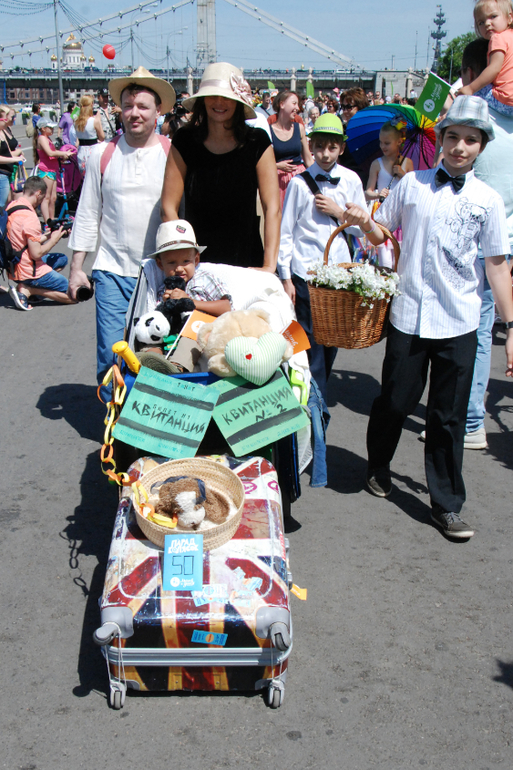 Парк Горького и Парад колясок 2014