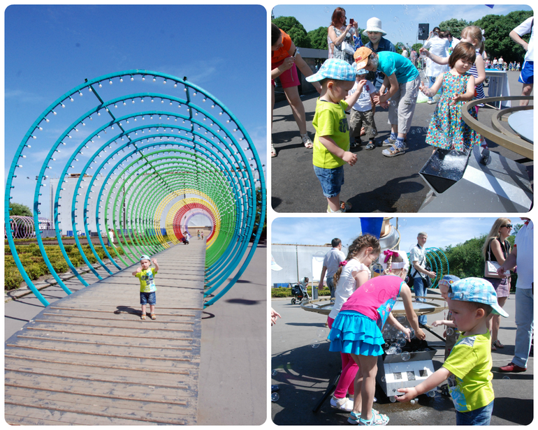 Парк Горького и Парад колясок 2014