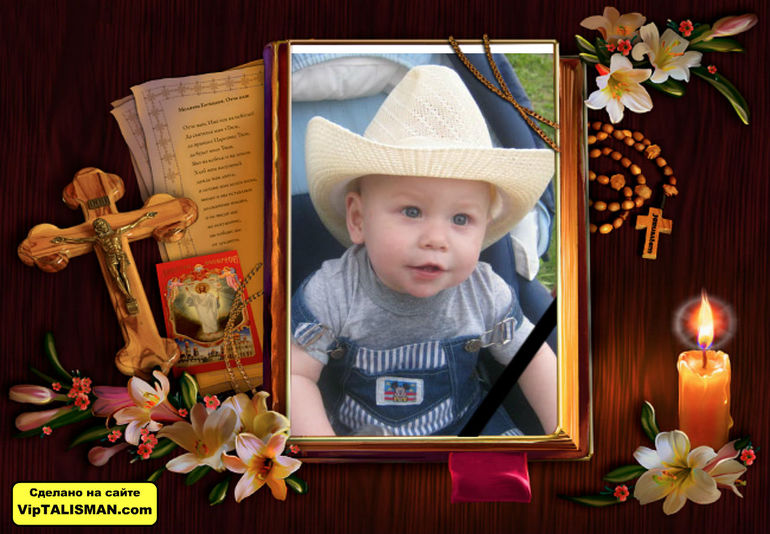 Безумный крик души....