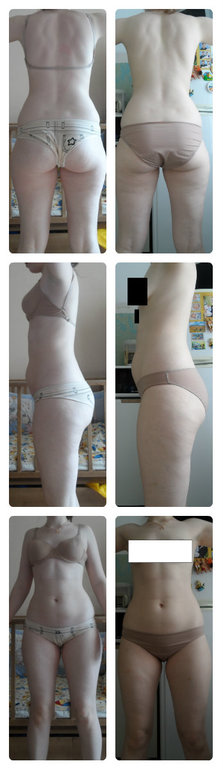 Заметна разница?