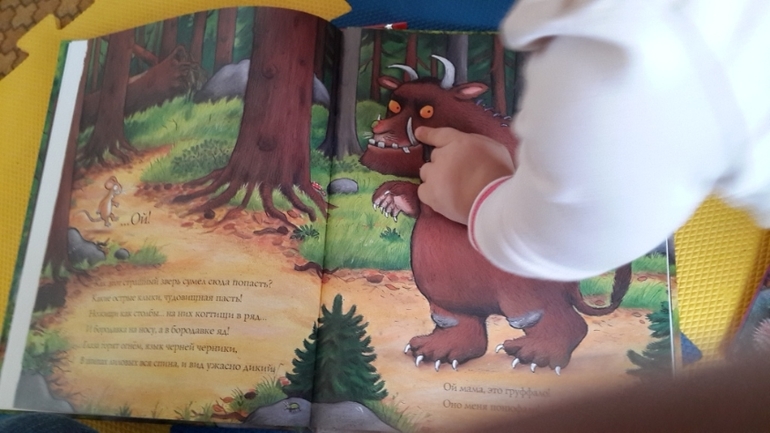 Наши новиночки из-ва Машины Творения