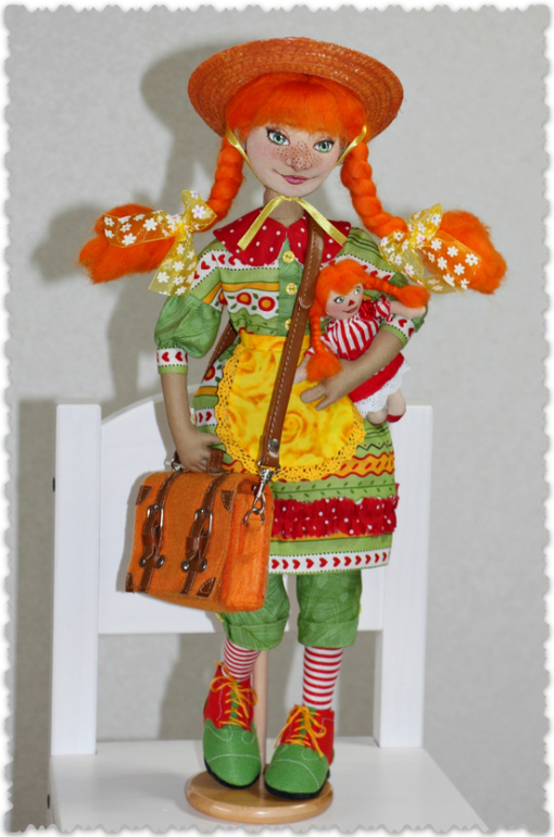 Пеппилотта