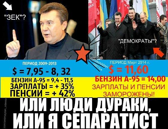 Вместо тысячи слов..