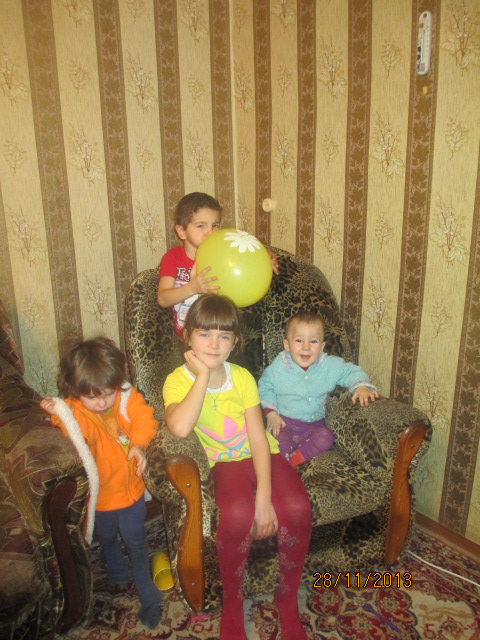 Немного о нас))