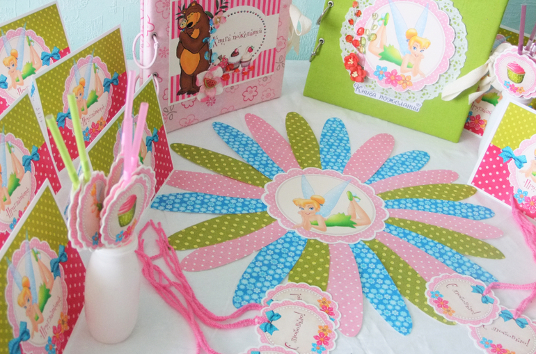 Набор Динь Динь